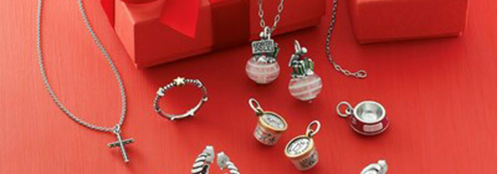 James Avery